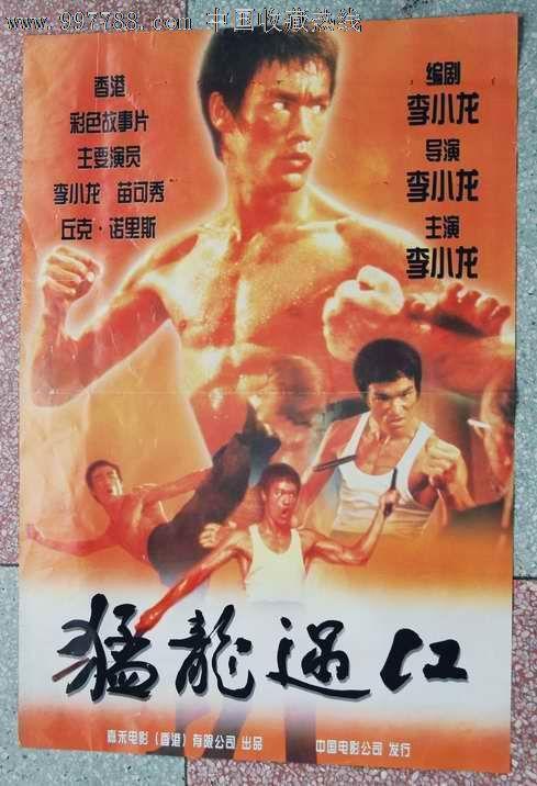 专升本没学位证有用吗